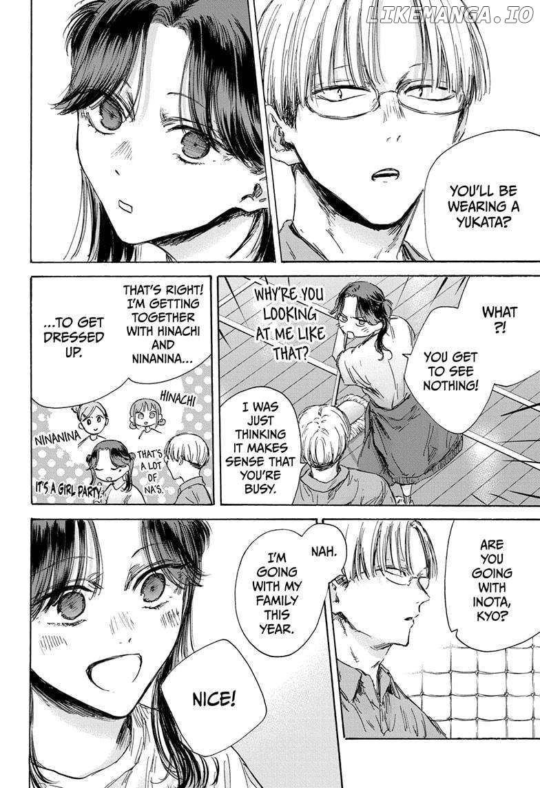Blue Box, Chapter 146 image 08